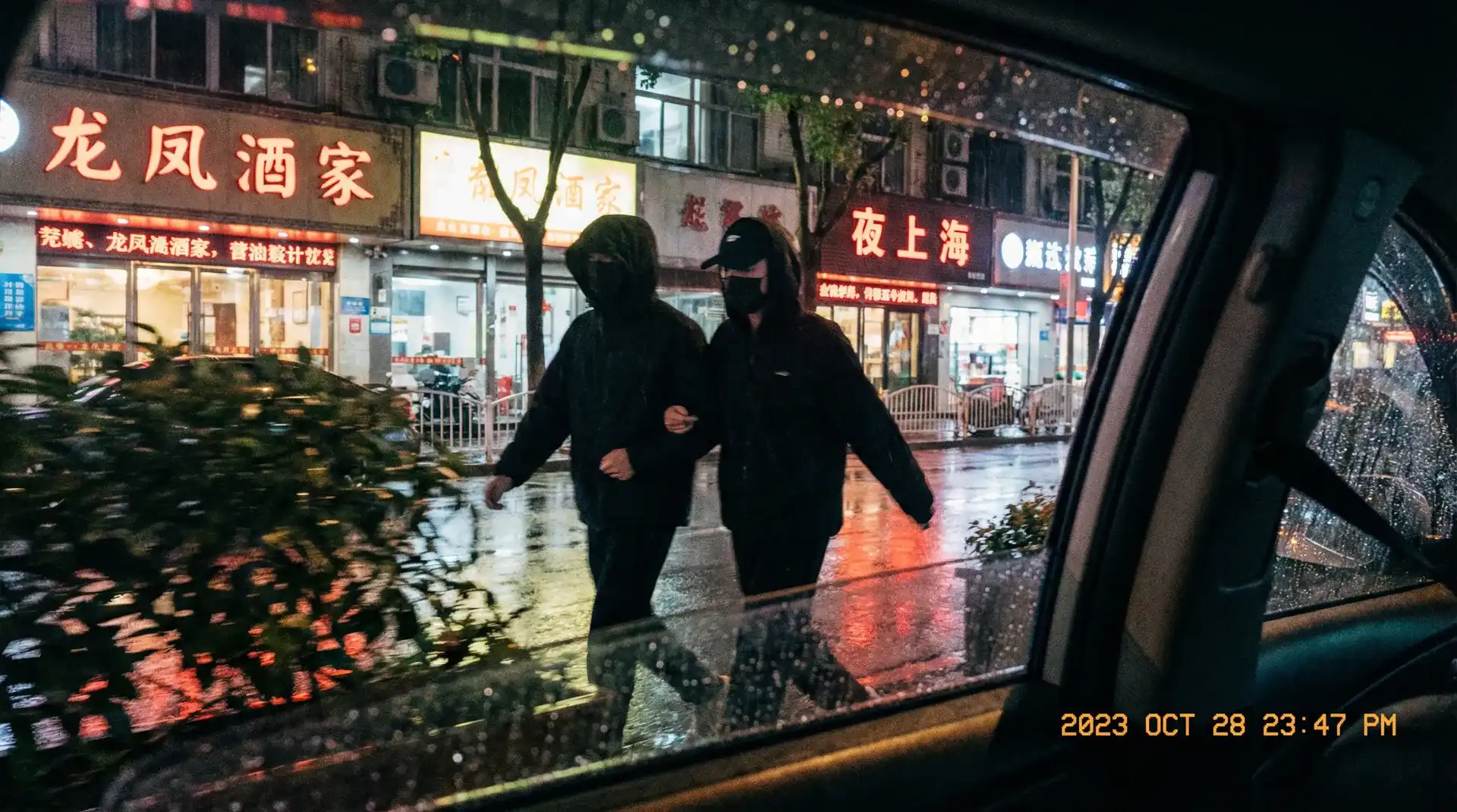 博喜体育全站平台 - 顶流明星深夜密会现场抓拍照片